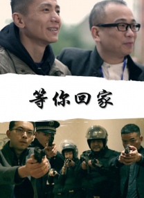 英姐姐